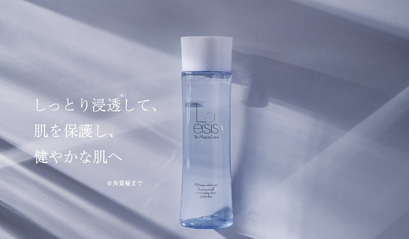 宮本由梨プロデュース【Laeisisラエイシス】情報サイト